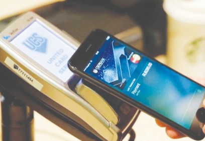 AB dijital cüzdan kullanmayı planlıyor