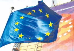 AB: İsrail-Hamas arasındaki ateşkesten memnunuz