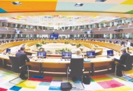 AB Liderler Zirvesi sona erdi; COVAX'a 100 milyon doz aşı hibe edilecek