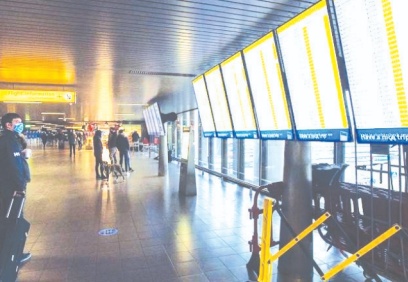 ABD, 16 ülke ve adayı Covid-19 nedeniyle 'yüksek riskli ülkeler' listesine ekledi