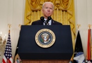 ABD, 31 Ağustos'ta Afganistan'dan çekilecek