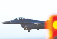 ABD, Açık Semalar Anlaşması'na geri dönmeme kararı aldı