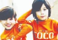 ABD, Afganistan'da öldürdüğü çocuklar ve diğer siviller için hesap vermeli