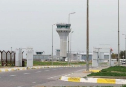 ABD askerlerinin bulunduğu Erbil Havaalanı'na füzeli saldırı