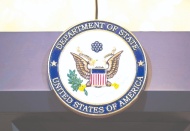 ABD Dışişleri Bakanlığı: Türkiye'nin İstanbul Sözleşmesi'nden çekilmesi derin bir hayal kırıklığı yarattı