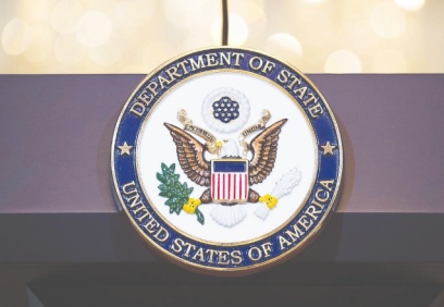 ABD Dışişleri: Kimseyi, Türkiye dahil belirli bir ülkeye yönlendirmedik