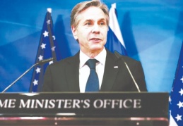 ABD, Filistin Başkonsolosluğu'nu tekrar açıyor