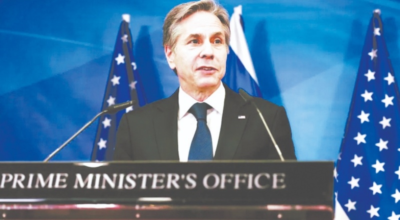 ABD, Filistin Başkonsolosluğu'nu tekrar açıyor