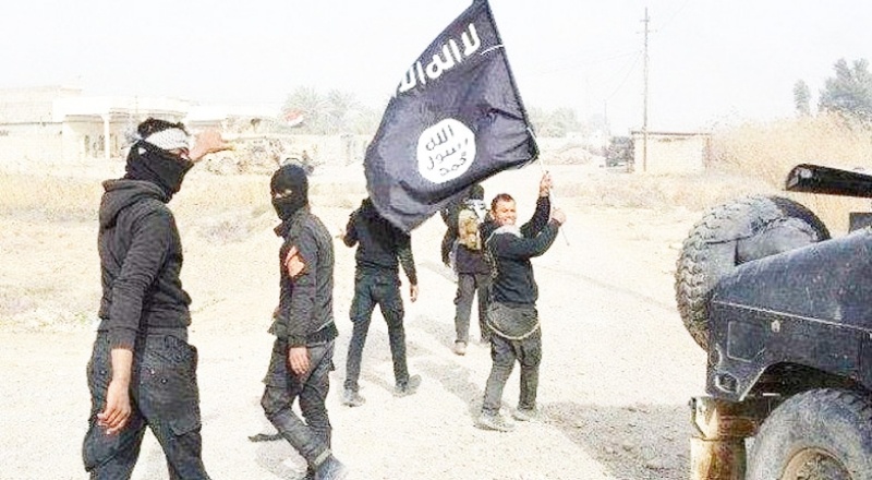 ABD: IŞİD-H'nin kasası olan isim, Türkiye üzerinden terörü finanse etti