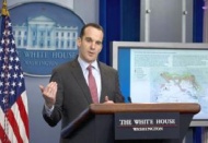 ABD Özel Temsilcisi: YPG Menbic'ten ayrılacak 