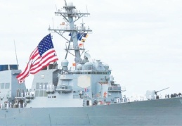 ABD savaş gemisi Güney Çin Denizi karasularına girdi