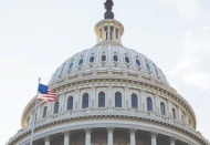 ABD Senatosu Yunanistan'a askeri yardım yasa tasarısını onayladı