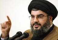 “ABD, Suudi Arabistan ve Türkiye'nin