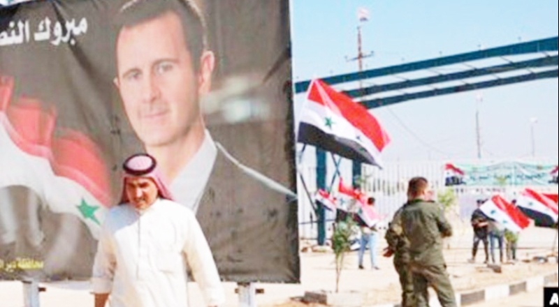 ABD Yönetimi, Afrin hariç Kürt bölgelerini Suriye yaptırımlar listesinin dışına aldı