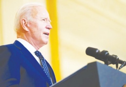 ABD’de bazı demokratlar, İsrail'e 735 milyon dolarlık silah satışını engelleme kararı aldı