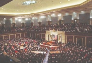 ABD'de borç limitini askıya alan tasarıya onay