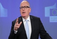 AB'den 'FETÖ'nün darbe girişiminde kesinlikle rolü var' açıklaması