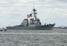 ABD'nin Kızıldeniz’deki gemilerine füze tehdidi