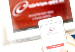 Ad ve soyadı değişikliği başvurusu artık e-Devlet’ten yapılabilecek