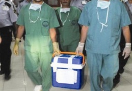 Adana, organ bağışında bölge koordinatörü