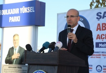 Adı parka verildi