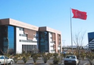 Adliye ek hizmet binası ve 4 katlı otoparka kavuşacak