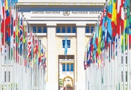 Afgan ekonomisinin çökmemesi için ülkeye para girişine izin veren geçici anlaşma gerek