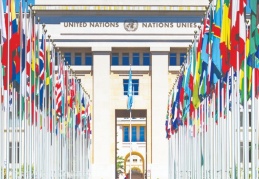 Afgan ekonomisinin çökmemesi için ülkeye para girişine izin veren geçici anlaşma gerek