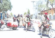 Afgan hükümetine Taliban ile birlikte çalışma çağrısı