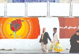 Afganistan kültürel bir felaketle karşı karşıya