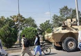 Afganistan'da insani felaket kapıda