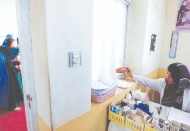 Afganistan'da yüzlerce sağlık merkezi kapanma riskiyle karşı karşıya