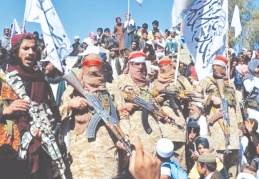 Afganistan’ın başına gelmiş en büyük felaket