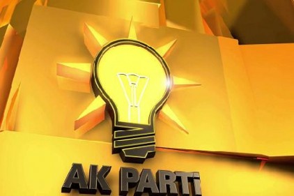 AK Parti 4. Bölge Yerel Yönetimler toplantısı Gaziantep&#039;te yapılacak
