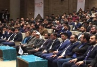 AK Parti Gençlik Kolları 4. Bölge Toplantısı yapıldı
