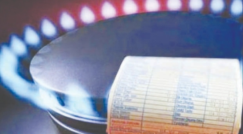 “AK Parti'nin 'yüzde 21 büyüdük' dediği gün, doğal gaza yüzde 15 zam yapıldı!”