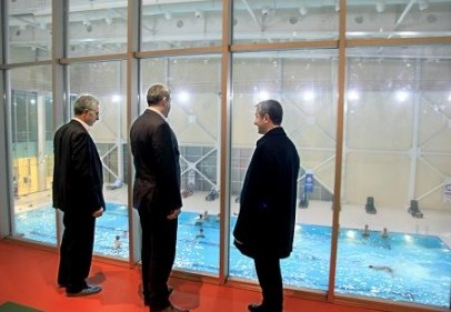 Akkent Spor Köyü tesisleri hizmete girdi