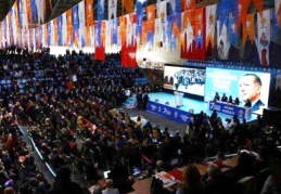 AKP kongresine katılan 47 kişinin Coronavirus'e yakalandığı iddia edildi