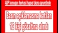 AKP konuşan herkesi hapse tıkma gayretinde