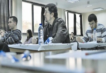 ALES başvuruları çarşamba günü sona eriyor