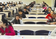 ALES yapıldı