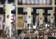 Alkol satış düzenlemesi yürürlüğe giriyor