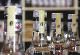 Alkol satış düzenlemesi yürürlüğe giriyor