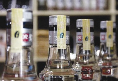 Alkol satış düzenlemesi yürürlüğe giriyor