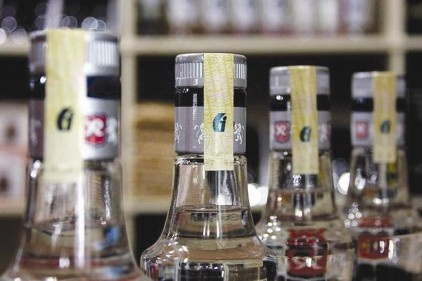 Alkol satış düzenlemesi yürürlüğe giriyor