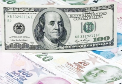 Alman banka devi Commerzbank'tan dolar/TL öngörüsü