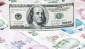 Alman banka devi Commerzbank'tan dolar/TL öngörüsü