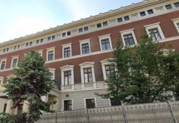 Almanya da ‘güvenlik gerekçesiyle’ İstanbul Başkonsolosluğu'nu kapattı