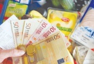 Almanya ve Fransa'da enflasyon rekor seviyelerde