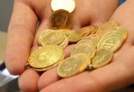 Altın, Dolar/TL ’deki yüksek seyirle 800 TL’nin üzerinde